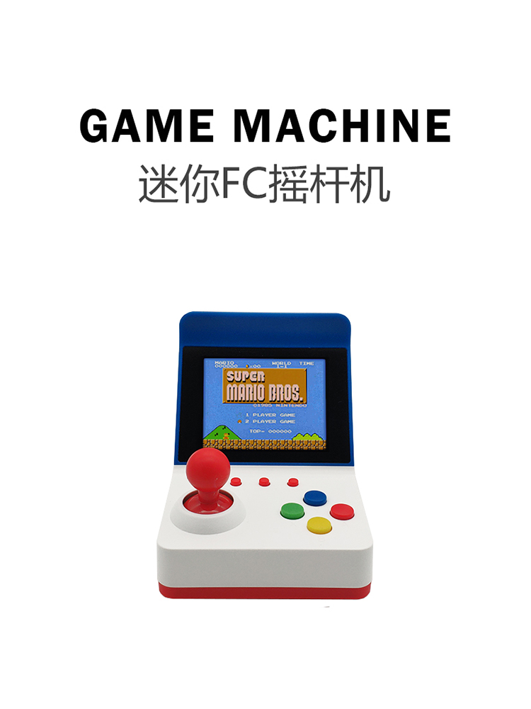 360 Video Games3inch 8Bit Port - Gaming Console And Tv 评论和价格