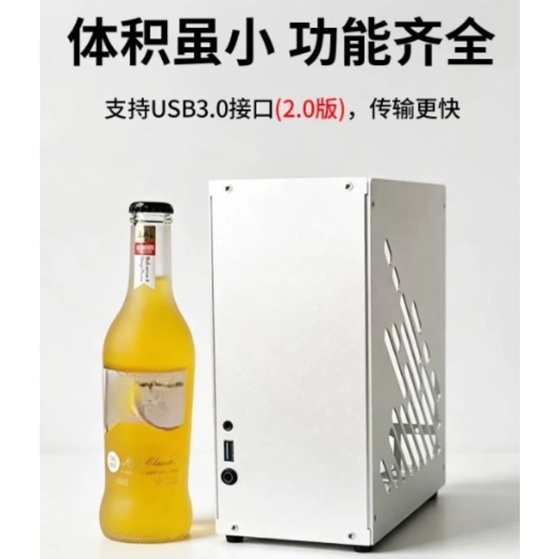 M24 Mini A4 ITX Chassis Full‑A - Console Gaming Pc Case 评论和价格