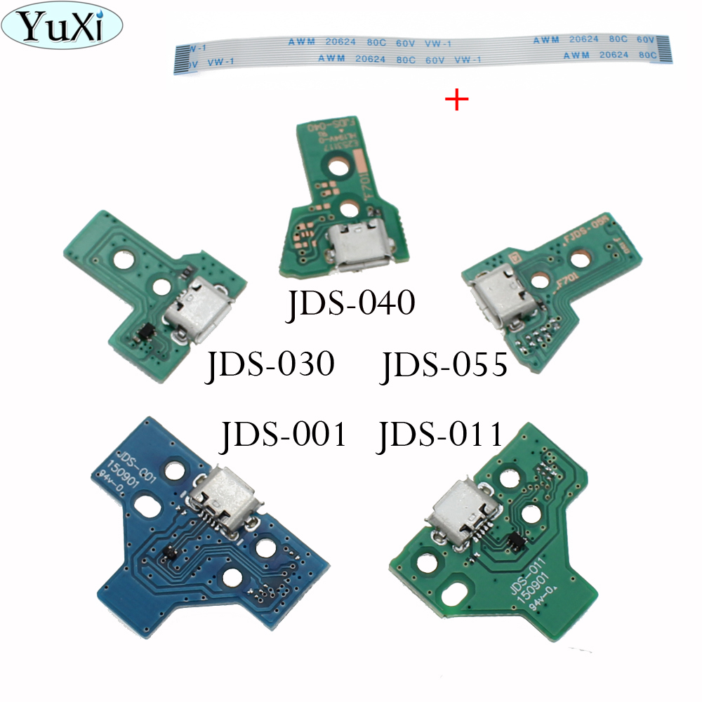 JDS-001 JDS011 JDS030 JDS040 5 - Gaming Console And Tv 评论和价格
