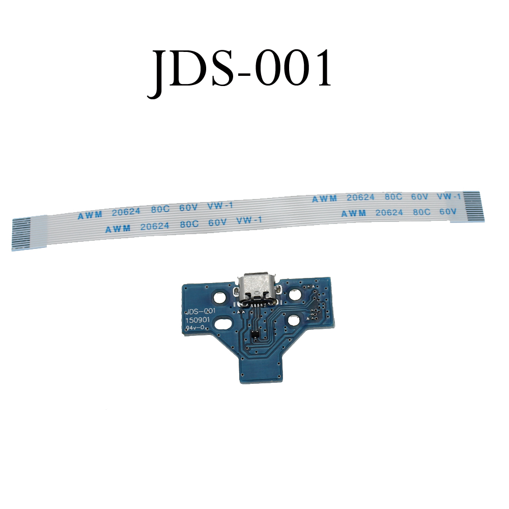 JDS-001 JDS011 JDS030 JDS040 5 - Gaming Console And Tv 评论和价格