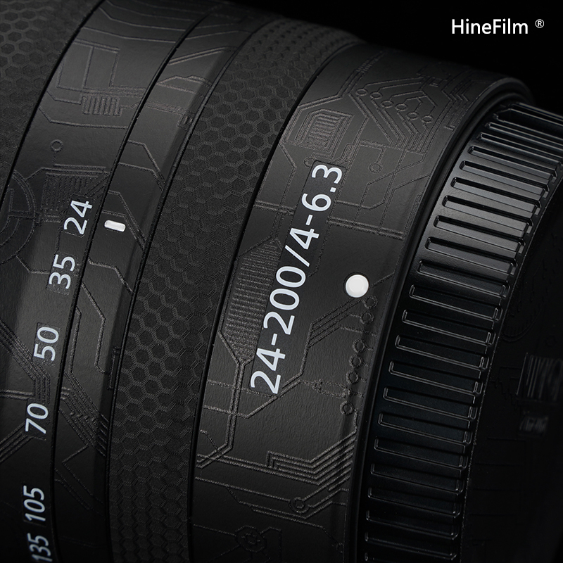 Nikkor 24200 Lens Stickers Len - Vr Lens Protector 评论和价格