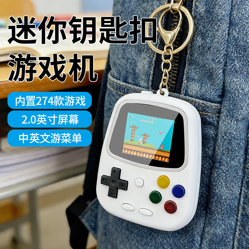 H3 Mini Handheld Game Console  - Gaming Console And 评论和价格