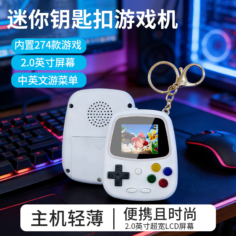 H3 Mini Handheld Game Console  - Gaming Console And 评论和价格