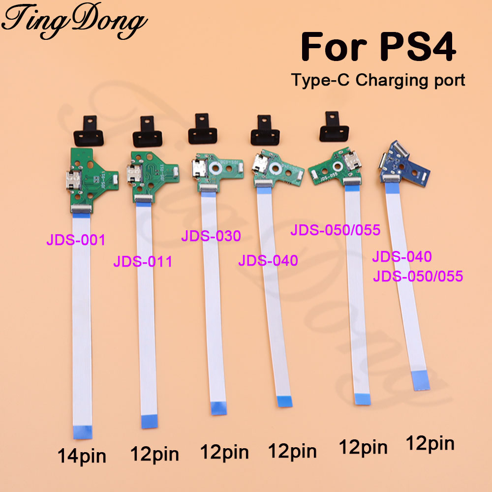 1Set USB Data Type-C Charging  - Gaming Console And Tv 评论和价格