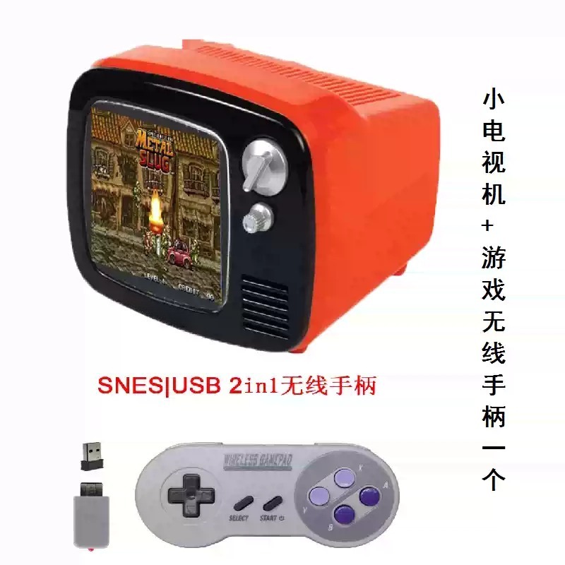 Smart Mini TV Game Console Dua - Gaming Console And Tv 评论和价格